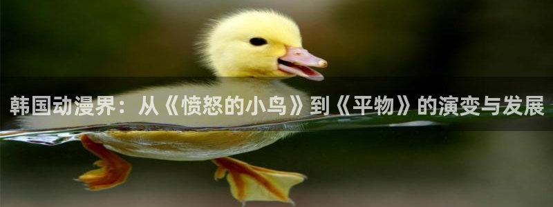 age动漫官网下载ios